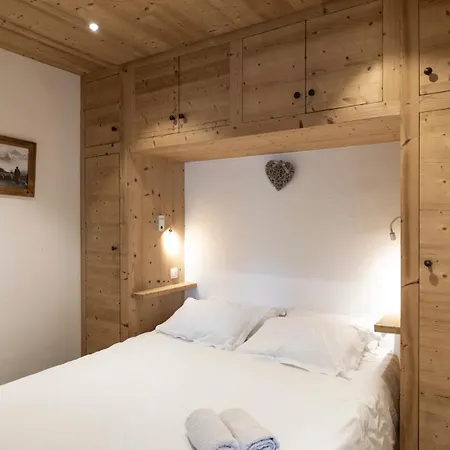 Au Centre De 公寓 *