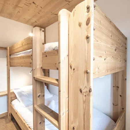 公寓 Au Centre De *