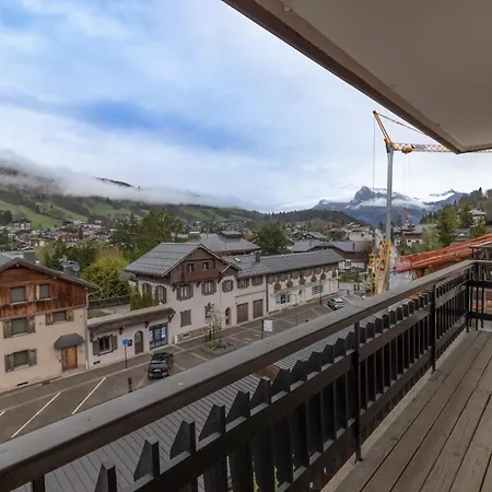 Au Centre De 公寓 梅杰夫